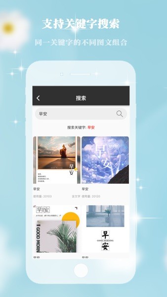 画中人  v2.2.2图1