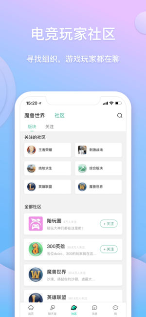 捞月狗最新版本  v4.0.2图1