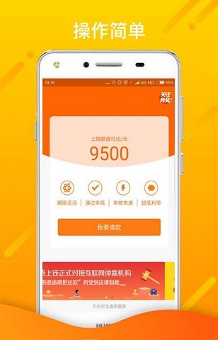 龙王宝2024  v1.0图1