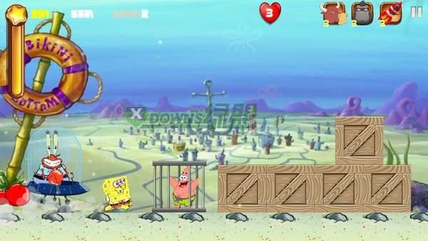 SpongeBob  v1.0.4图3