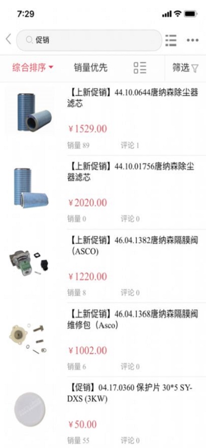 优优有品手机版