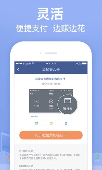 今日必放app  v3.5.3图1