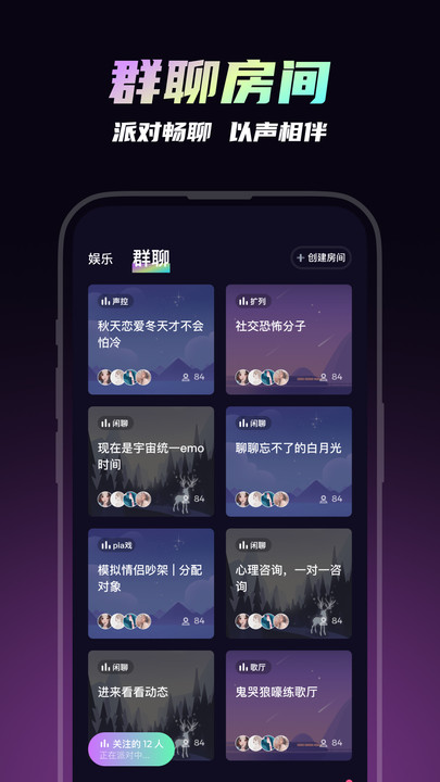 可吖免费版  v10.0.0图1