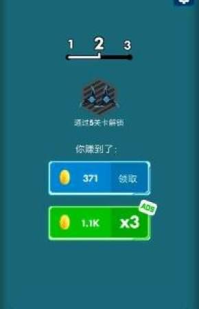 太空飞行大战  v1.0.2图3