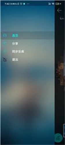 风聆Mia最新版