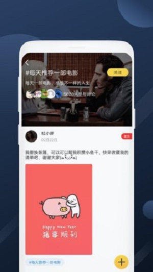 美剧社app  v1.0.0图1