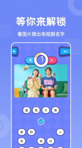 韩剧会  v1.3图3