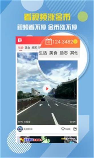 友派视频app  v1.1.4图4