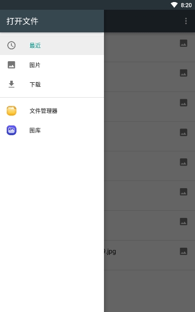 蓝光vr大师苹果下载  v1.3图1