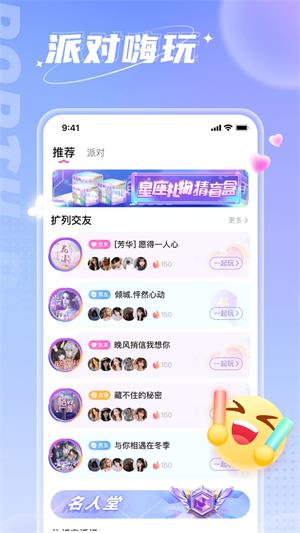 小西开黑2024  v3.5.0图1