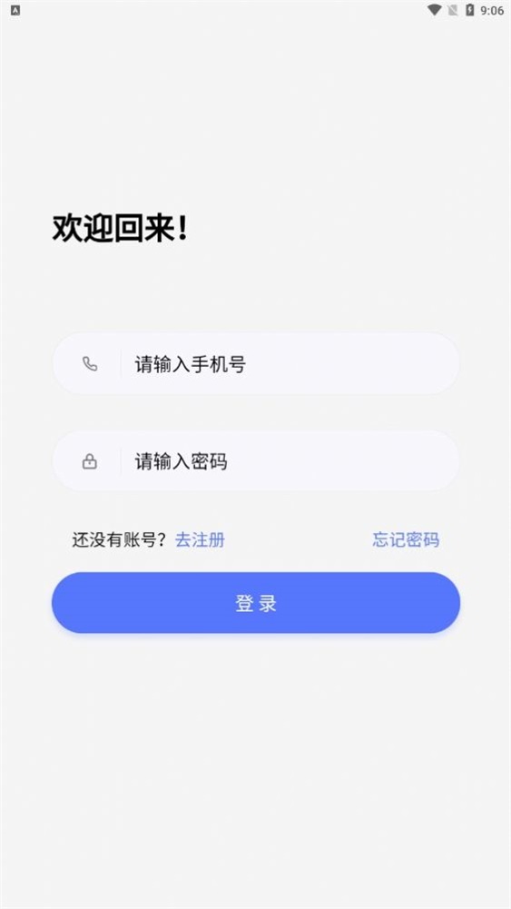 捷鼎商城  v1.0.3图2