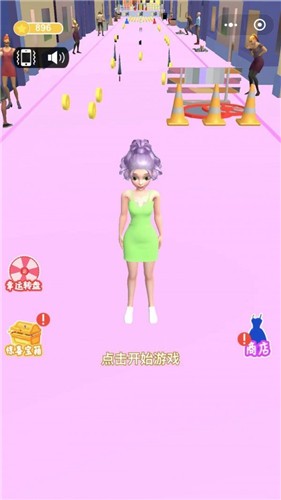 姐你惹不起  v1.0.0图3