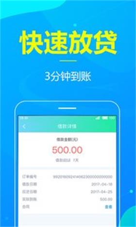 新网花2023  v1.0图1