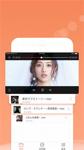 4480影院  v1.0.0图3