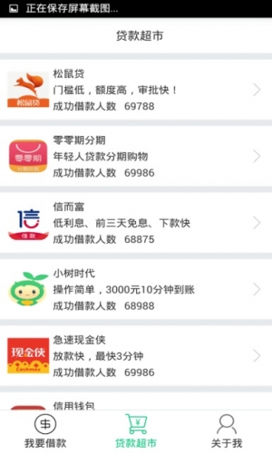 必下款app2023  v1.0图1