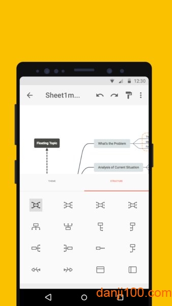 XMind手机版  v23.08.04231图1