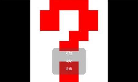 云仔原神  v1.0图1