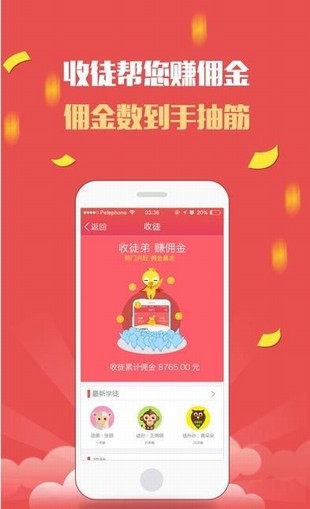 贷我玩手机版  v1.0图1