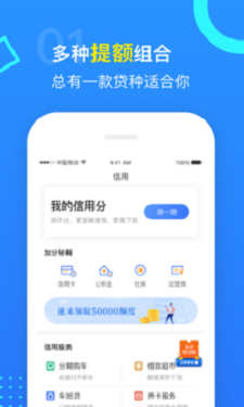 发财要紧  v1.0图2