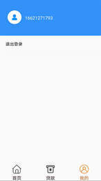 压岁钱宝免费版  v2.110图1