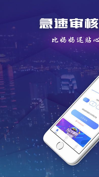 风云口袋2024  v0.0.1图2