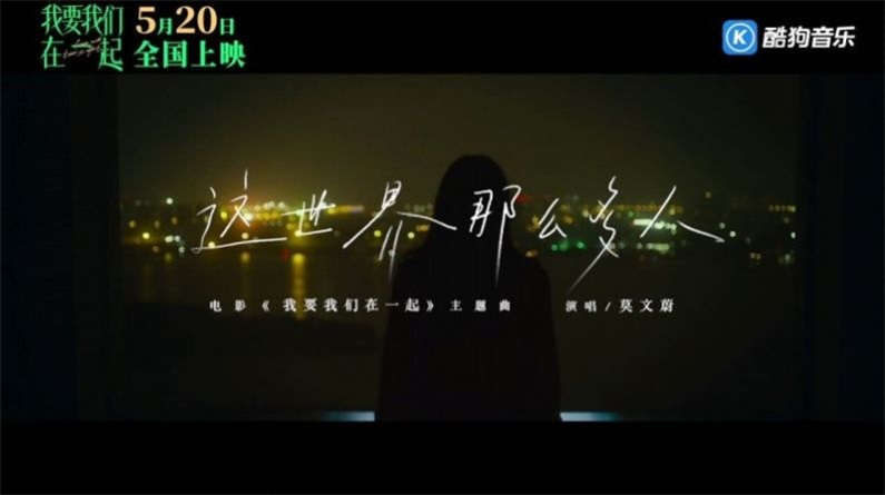 酷狗云播放手机版  vv1.1.35图3