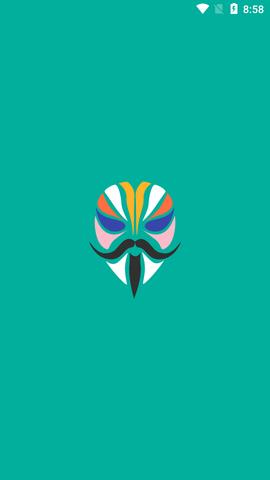 Magisk  v25.2图1