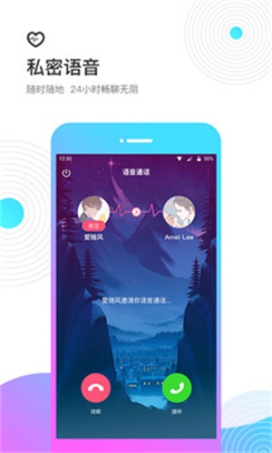 考米app  v1.7.1图1