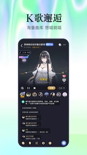 幻想大侦探安卓版  v1.0图3