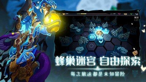 恶魔秘境  v1.91图3