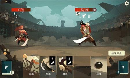 航海奇闻  v1.01图1