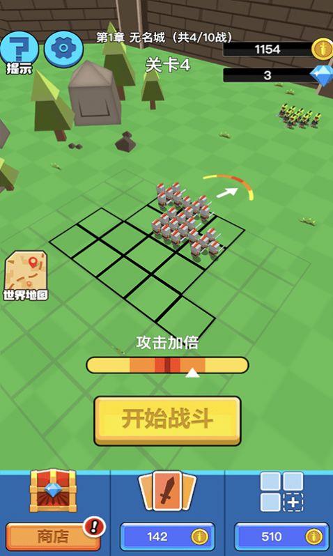 全民战争帝国3D  v1.0图1