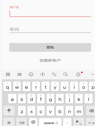 蜜茶小说车厘崽  v7.75图2