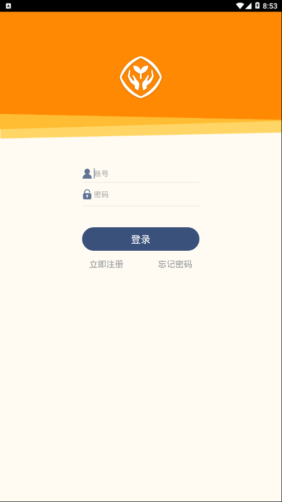 人教乐学安卓版app  v2.5.9图1