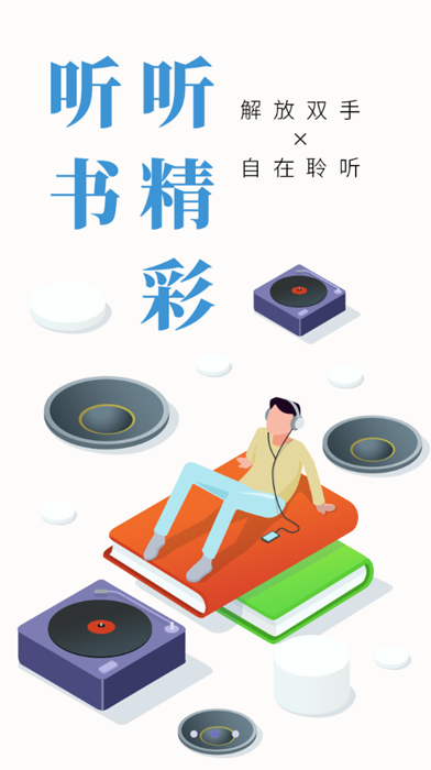 自动写小说软件创作大师  v3.2.6图3