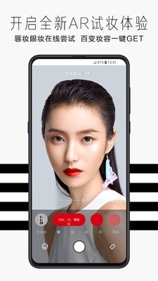 丝芙兰香港官网