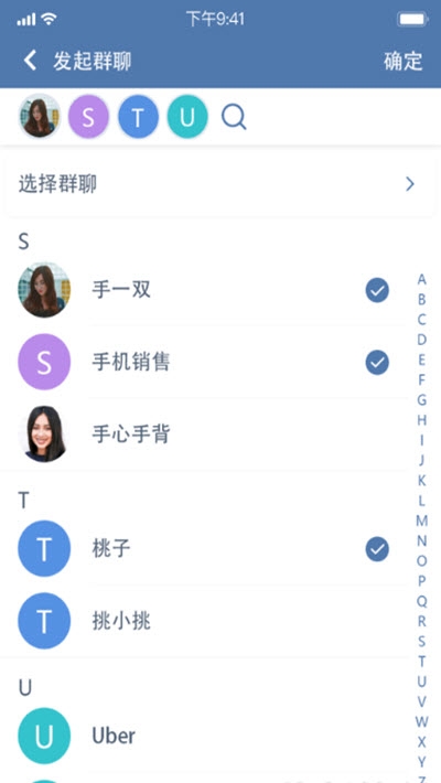 trustwallet钱包最新版下载  v1.6.105图1