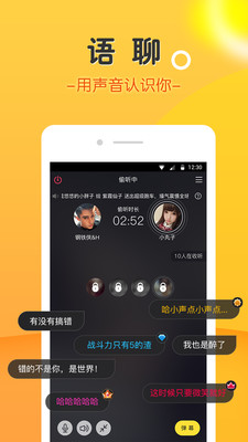 豆豆借款平台  v3.4.7图1