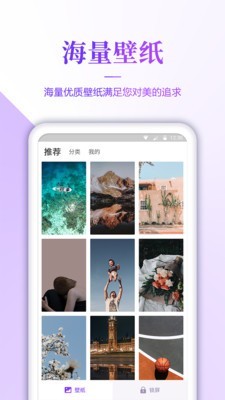 小风车官网下载安卓苹果  v1.7图1