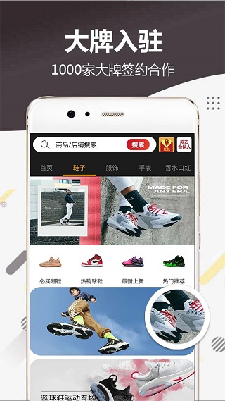库潮2024