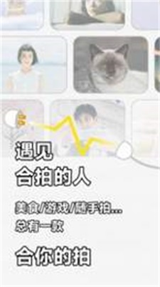 软仆免费版  v1.0图1