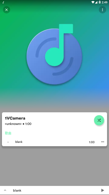 复古音乐播放器app  v1.0图2