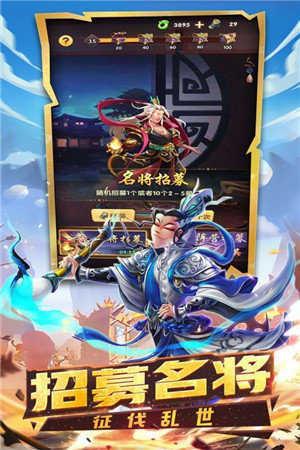 补天志GM工具版  v1.0图1