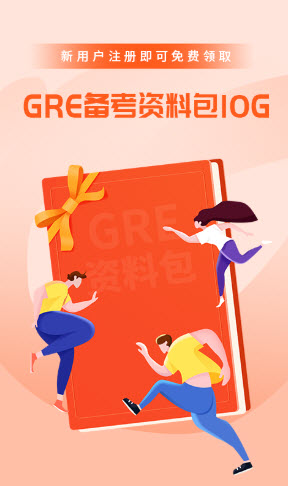 速记GRE单词  v1.0.0图1