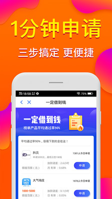 小鹅袋免费版  v1.0图1