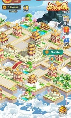 财神小镇红包版  v1.5图3