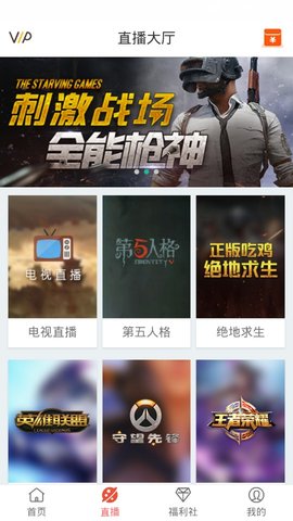 max影视官方  v2.3.18图2