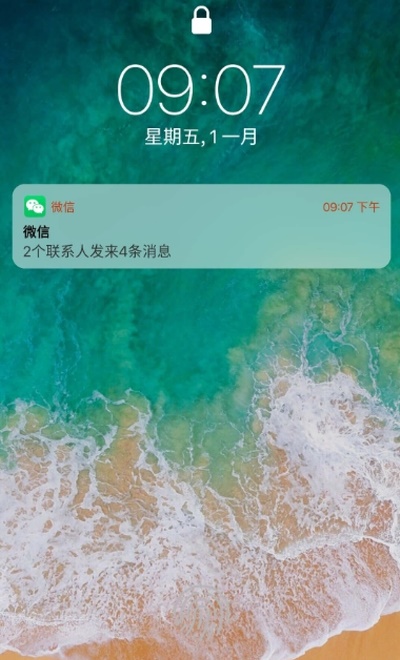 安卓仿ios12桌面全套仿  v7.1.6图2