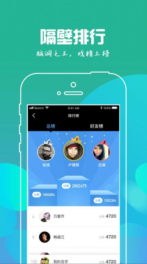 我是谜红颜凶手  v2.27.0图2