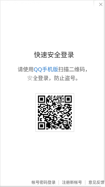 原声免费下载
